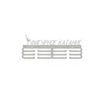 Медальница Ilikpro Фигурное катание женское 39x0.15 см Металл цвет белый