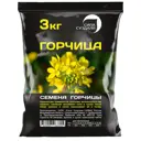 Семена Сила Суздаля Горчица 3 кг