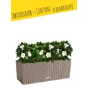 Кашпо подвесное с автополивом Lechuza Balconera Cottage 50 15446 8 л
