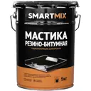 Мастика гидроизоляционная Smartmix Резино-битумная для кровли 5 кг