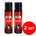 Аэрозоль от насекомых Ваше Хозяйство КРА-Киллер 2 шт по 300 см.куб 600 см.куб