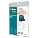 Мешки бумажные для пылесоса Bort BB-10HD, 10 л, 5 шт