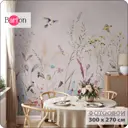 Фотообои флизелиновые Barton Wall Полевые цветы F09203-P 300x270 см цвет розовый