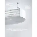 Светильник подвесной светодиодный Illumina Style Астэри 13 м² нейтральный белый свет цвет белый