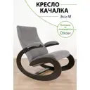 Кресло-качалка Glider Экси М Dakota 31 57x93x99 см велюр цвет венге