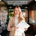 Фотообои флизелиновые 3D Verol 300x283 см Горы 117-ФФО-05763