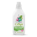 Гель для стирки концентрат Grass Crispi для цветного белья 1 л