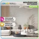 Фотообои флизелиновые Enjoywall Тропические листья 500x270 см