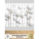 Фотообои флизелиновые Foto print Одуванчики и шары 300x240 см 20-209-А-3-2.4