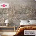Фотообои флизелиновые Barton wall 3d Растения Листья 300x270 см N15403-B
