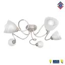 Люстра потолочная Петрасвет S2495-5 5 ламп 20 м² цвет белый