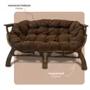 Диван Феникс Ракушка 150x62x72 см велюр цвет brown