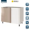Напольный шкаф Beneli Color 110x82x57.6 см ЛДСП цвет капучино/белый