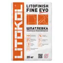 Шпатлевка полимерная финишная Litokol Litofinish Fine Evo 20 кг