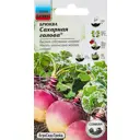 Семена брюква Сахарная голова