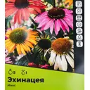Эхинацея микс разбор I 5 шт.