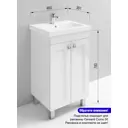Тумба под раковину Regent Style Тумба50Гранд2д/белый