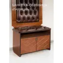 Банкетка Glider Патриция 80x53x39 см цвет цвет орех