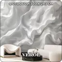 Фотообои флизелиновые Verol 300x283 см 240-ФФО-05900