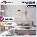 Фотообои виниловые на флизелине OnPrint 200x270 см Ballet 5