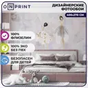 Фотообои флизелиновые OnPrint 400x270 см Ballet 5