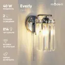 Настенный светильник Moderli Everly V10752-1w цвет хром