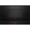 Встраиваемая микроволновая печь Bosch SS-46W 21 л 59.4x38.2x31.8 см цвет черный