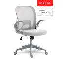 Офисное кресло Byroom Template VC6007-GG 45x48x59 см сетка цвет серый