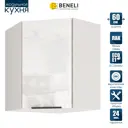 Навесной шкаф Beneli Color 60x72x60 см ЛДСП цвет белый