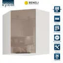 Навесной шкаф Beneli Color 60x72x60 см ЛДСП цвет бежевый