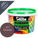 Краска резиновая SUPER DECOR RUBBER цвет № 13 Гранат 12 кг