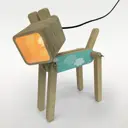 Настольная лампа Бруталити Arthur dog облака - 63 Sobakalampa-gsun-121022-0166 цвет коричневый
