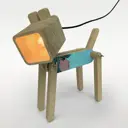 Настольная лампа Бруталити Arthur dog аниме - 1174 Sobakalampa-og-121022-0253 цвет коричневый