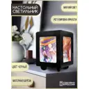 Настольная лампа Бруталити Arthur print Chernastol-sao-101123-049 цвет черный