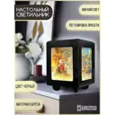 Настольная лампа Бруталити Arthur print Chernastol-sao-101123-070 цвет черный
