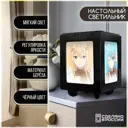 Настольная лампа Бруталити Arthur print Chernastol-alm-040523-020 цвет черный