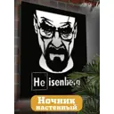 Панно настенное с подсветкой светодиодное Бруталити Arthur panno сериалы во все тяжкие - 2224 холодный белый (голубой) свет цвет черный