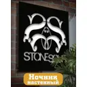 Панно настенное с подсветкой светодиодное Бруталити Arthur panno музыка stone sour - 2060 холодный белый (голубой) свет цвет черный