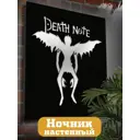 Панно настенное с подсветкой светодиодное Бруталити Arthur panno аниме death note - 1749 холодный белый (голубой) свет цвет черный