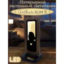 Ночник светодиодный Бруталити Nlight-ss-gsun-100323-0021 Arthur slim s howl's moving castlel аниме - 1500 с выключателем