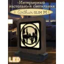 Ночник Arthur Slim M Бруталити с узором Сериалы Очень странные дела 1500