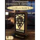 Ночник светодиодный Бруталити Nlight-sl-ann-100323-0026 Arthur slim l музыка rammstein - 9108 с выключателем