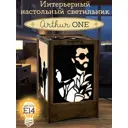Ночник под лампу E14 Бруталити Nlight-s-gsun-100323-0030 Arthur one leon фильм - 1501 с выключателем