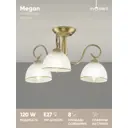Люстра потолочная Moderli Megan V10828-3c 3 лампы 8 м² цвет золотой