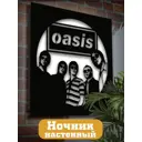 Панно настенное с подсветкой светодиодное Бруталити Arthur panno музыка oasis - 2050 холодный белый (голубой) свет цвет черный
