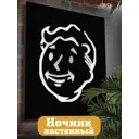 Панно настенное с подсветкой светодиодное Бруталити Arthur panno игры fallout - 63 холодный белый (голубой) свет цвет черный