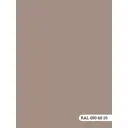 Краска фасадная GOODHIM D2 RAL 050 60 10 52365 4.4 л цвет серо-коричневый