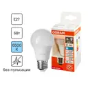 Лампа светодиодная Osram груша 5Вт 470Лм E27 холодный белый свет