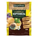 Удобрение сухое Огородник органоминеральное для Картофеля гранулированное 2.5 кг