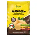 Удобрение сухое Фаско 5М минеральное для картофеля гранулированное 1 кг